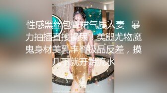   偸窥 真实造爱 现场窗户缝中偸拍邻居同居小情侣啪啪啪美女很会玩循序渐进先撸后舔再脱光女上位激情澎湃