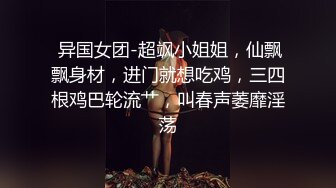 熟女大姐 怎么没有以前硬了呢 你温柔一点 啊使劲跟我 大哥小旅馆约操丰腴大姐 无套内射 三分钟解决问题