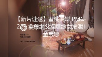 黑丝情趣熟女被领导带入酒店以身体肉偿为条件换得加薪 胸大逼肥人骚主动求操