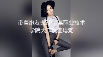 付彩虹《果条果贷特别档》几位不错的少妇逾期全裸视频被曝光 (1)