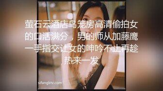 熟人介绍的认识的一个大二妹子800一炮 露脸 身材还可以就是有点瘦