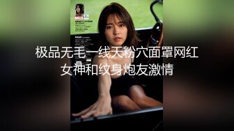 『小水水』穿开裆丝袜的小护士操起来好骚反差白富美御姐女神 被大鸡巴爸爸当成鸡巴套子 操到高潮喷水！