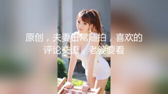 [2DF2] 【雌性市场】约苗条小少妇共度春宵一刻，近景后入干翘臀 2 - soav_ev[BT种子]