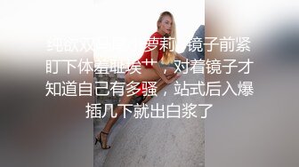 骚气横生的年轻妈妈，满嘴淫语女上位啪啪操黑丝长腿口交打飞机花样姿势