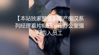 星空传媒XKTC025阴差阳错换妻之旅