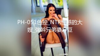 【新片速遞】 精选商城抄底漂亮美女 妹子笑的好开心 性感屁屁一颤一颤的 看着更诱惑