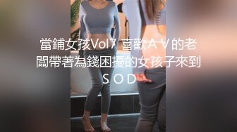 商城跟随偷窥青春JK美眉 边走边抄 小细腿小屁屁 很性感