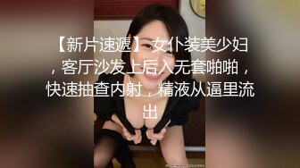 漂亮少妇 在家撅着大屁屁第一次被黑祖宗性宠 口爆 精液从她的嘴巴滴落