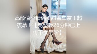 TWTP 游乐场女厕全景偷拍几个撅着屁股嘘嘘的高颜值美女 (5)