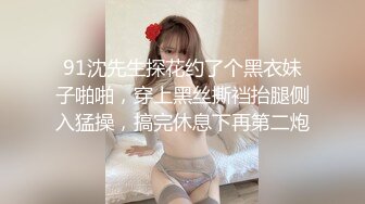 大屁股的骚女人