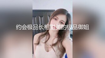  黑丝高跟两个骚逼少妇姐妹花激情大秀4P给狼友展示，全程露脸交大鸡巴，激情上位各种姿势让大哥爆草好刺激