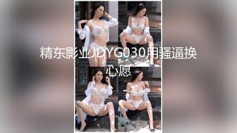 阴毛旺盛主播女上位各种姿势操逼 道具双插 逼逼吸烟