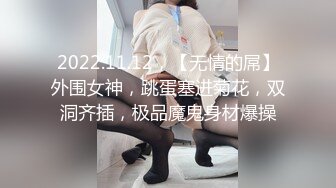 商城小吃店抄底漂亮少妇