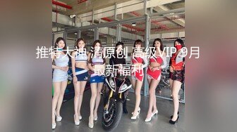 无码流出极品G奶美女佐仓宁宁捆绑下的极致肉体中出内射081420-001