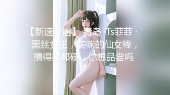 呼家楼附近做美容的妹子