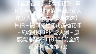 2/27最新 妹子刚走下个就来了甜美骚女手伸进裤子摸逼VIP1196