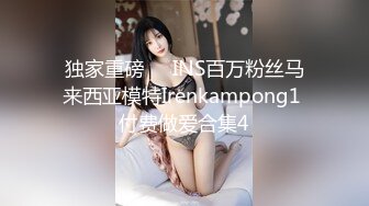 @Stripchat站 主播 『CNmode』『暖暖』 (68)