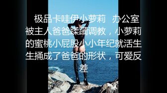 年轻气盛女会员，寻找粗壮的大肉棒。【内有联系方式】