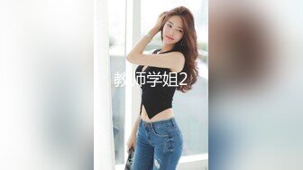 ❤️❤️豹纹短裙极品小骚货2，厨房大战操骚逼，撩起裙子后入猛怼，抬腿抽插紧致嫩穴，骑乘位