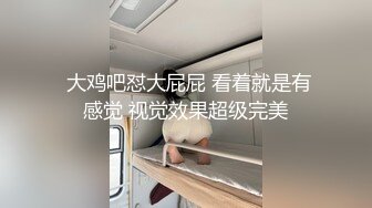 想出门必须让我操个够才能出