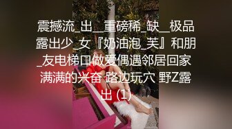 麻豆传媒-骚气女护士猥亵病患的淫欲诊疗-凌薇