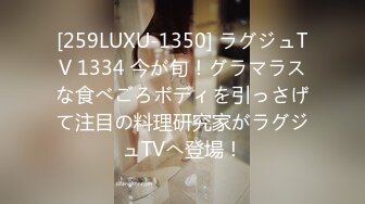 跟大屁股178女朋友淫乱