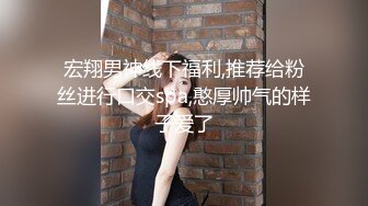 精东影业最新出品经典名著改编 JD028 西舔取精之女儿国