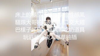 Anny Aurora 金髮少女隨機,在街上找性愛拍檔！