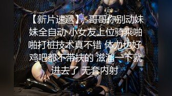 [2DF2] 欢迎来到帐篷粉红沙龙,终极寸止挑战，忍住不射！[BT种子]