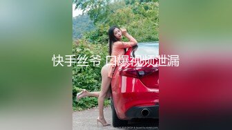 写字楼高清近距离偷拍漂亮的美女同事好长的白带