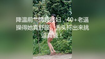 女同新人姐妹下海【哇塞棉花糖】双姝御姐~舔逼~逼逼交叠~道具双插~双女啪啪【12V】  (7)