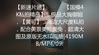 漂亮少妇 大姐舒服吗 水太多太滑了 摸我奶子 你是不是天天操别人 大姐被帅气技师操的骚逼白浆直流 骚叫不停 内射