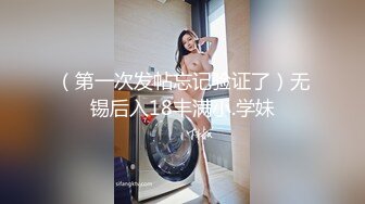 女上位摇摆