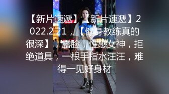 风骚情趣护士服无内黑丝长腿美女嫩模和土豪开房，各种姿势被爆屌一顿