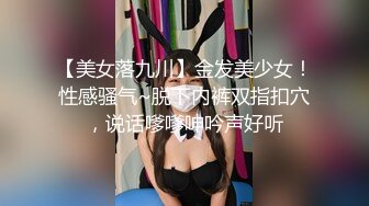  熟女妈妈 我坐在上面干一炮好不好 啊啊 舒服爽宝贝 妈妈看到儿子的大鸡吧笑的多开心