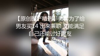  流浪丶寻花足疗店真实勾搭女技师，没玩尽兴再来一炮，69姿势吸吮舔屌