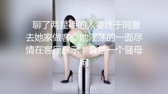  眼鏡美女新人初下海！居家炮友操逼！掏出屌讓妹子吸吮，扶屌騎乘很主動