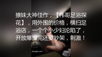 巅峰身材顶级豪乳「npxvip」OF私拍 巨乳情趣白丝少妇玩跳蛋自慰高潮冒浆抽搐乳夹都甩飞