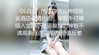 [2DF2] 千人斩第三场约了个黑衣妹子，脱光光坐在身上摸逼口交被发现翻车 2 - [BT种子]