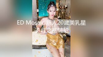 极品巨乳芭蕾舞大学生李在熙自拍全套[62P+26V/1.37G]