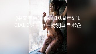 【新片速遞】❤️清纯尤物小女友，周末在家爱爱，纯欲系美少女，在床上超级骚，多毛骚逼骑乘位，后入猛怼小骚逼，让人欲罢不能[2.02G/MP4/02:55:58]