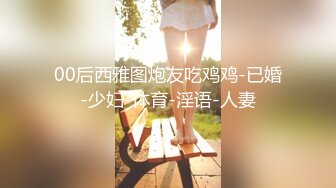 经典流出高级商场厕所TP美女系列 红裙美眉