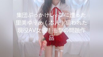 最新流出大神潜入商场偷拍多位美女 白衣服小美女竟然把逼拉的那么长（惊吓）