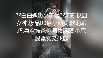 顶级绿帽大神淫妻✿单男射到套套里，老公单男用精子做润滑液，老婆在两个男人的轮番攻击下获得连续的性高潮