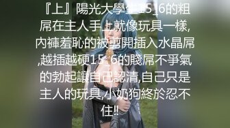 给老婆找的黑人，鸡巴大到吞不下，露脸包射（完整48部简芥看