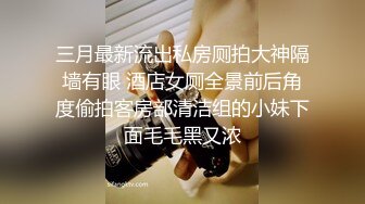 童颜巨乳小毒甜怀孕后复出 【43V】 (30)