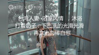 ✨少女白袜✨把甜妹按身下操出白浆 连汗都是香的 纯欲白袜小内内太嫩了 娇嫩小美脚白虎小美女猛操到高潮！