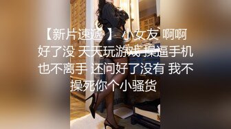 SWAG [NP-0003] 趁老婆不注意榨乾巨乳家政妇 莉奈酱