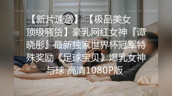  最新流出安防酒店摄像头偷拍 时尚年轻大奶骚妹和男炮友退房前最后温存