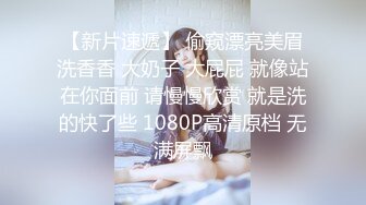 网红女神 极品白虎名器01年在校大学生 米娜学姐 角色幻想 邻家学姐异形阳具自慰 意淫哥哥抽插嫩穴狂喷水